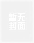 经年(高干 1v1)